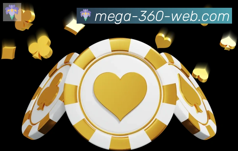 360直播平台生态图